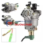 Bình xăng con máy phát điện